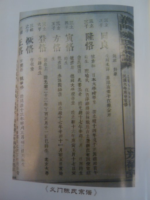 㡰о棬˹ӡ