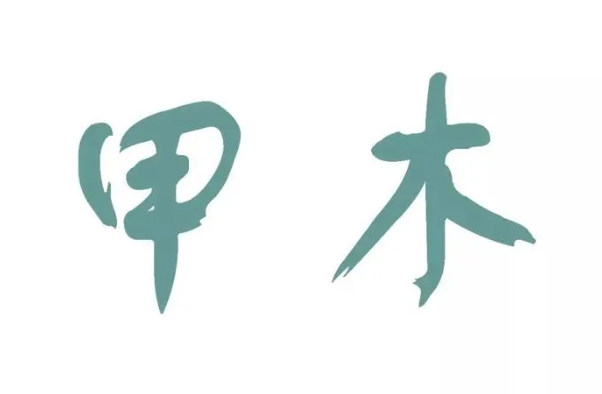 ľոϲ