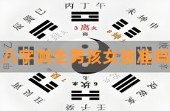 ֲŮʵ壡