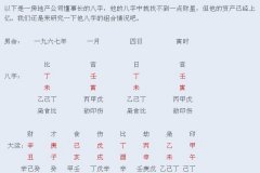 ޲ƺ޲Ʋɵ