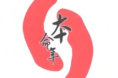 ʲôƷã