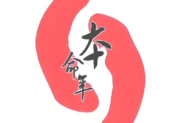 ʲôƷã