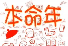 ô㣿