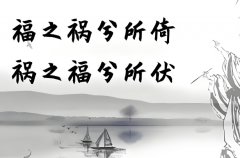 ֮,⸣֮