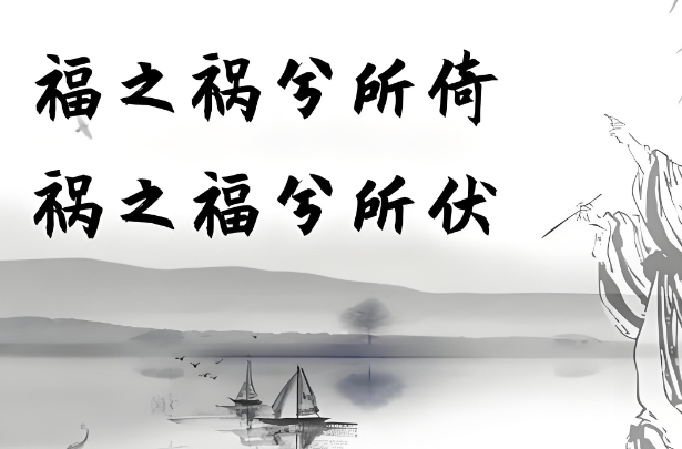 ֮,⸣֮
