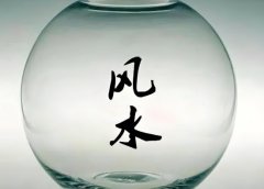 ˮˣҲˮ
