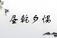 ǬǬϦ޾