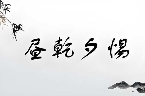 ǬǬϦ޾