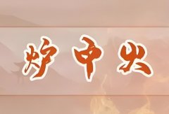 ¯л¯лһ