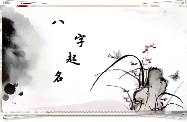 Ӧѧ