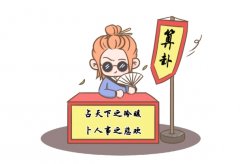 Ԣα