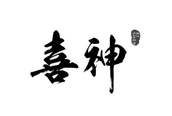 ץ׼ֺϲ񣿣˵