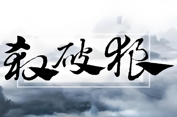 ɱǵģ