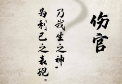 ˹ٸ֮ʮ