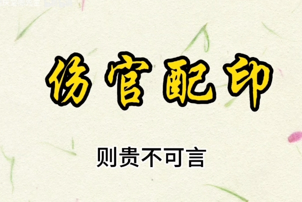 ˹ӡִ⣬