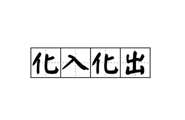 ΢뻯ĳ÷