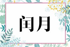 ΢°о