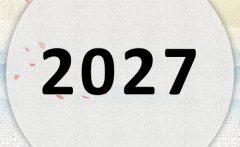 2027ʲô2027ʲôФꣿ