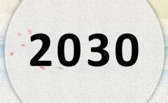 2030ʲô2030ʲôФꣿ