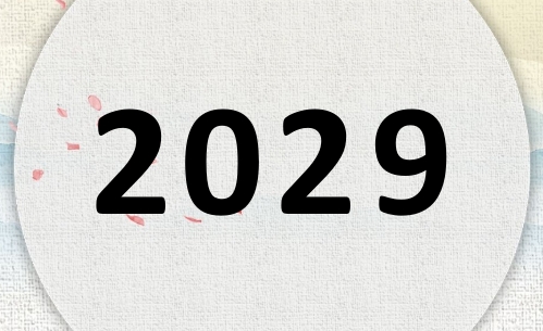 2029ʲô2029ʲôФꣿ