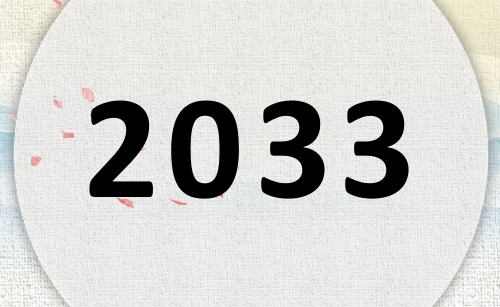 2033ʲô2033ʲôФꣿ