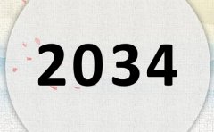 2034ʲô2034ʲôФꣿ