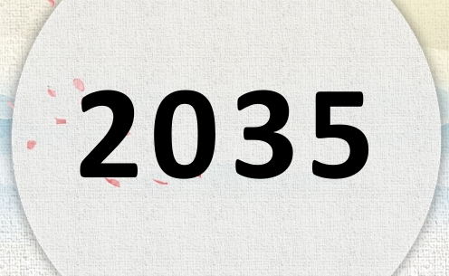 2035ʲô2035ʲôФꣿ