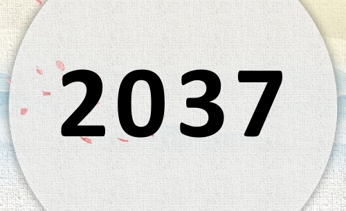 2037ʲô2037ʲôФꣿ