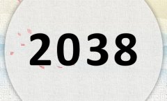 2038ʲô2038ʲôФꣿ