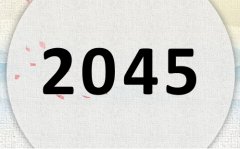 2045ʲô2045ʲôФꣿ