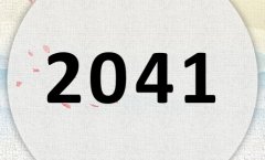 2041ʲô2041ʲôФꣿ
