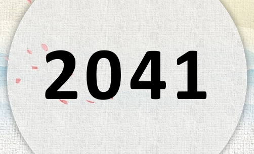 2041ʲô2041ʲôФꣿ