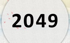 2049ʲô2049ʲôФꣿ
