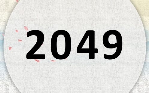 2049ʲô2049ʲôФꣿ