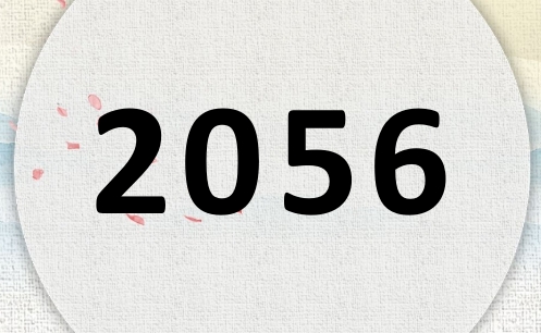 2056ʲô2056ʲôФꣿ