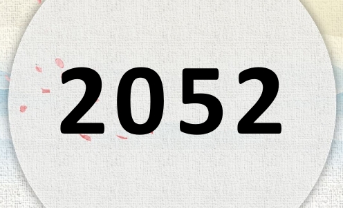 2052ʲô2052ʲôФꣿ