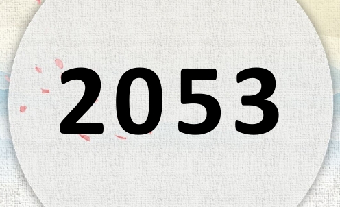 2053ʲô2053ʲôФꣿ
