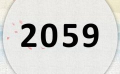 2059ʲô2059ʲôФꣿ