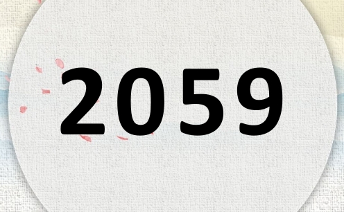 2059ʲô2059ʲôФꣿ