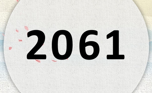 2061ʲô2061ʲôФꣿ
