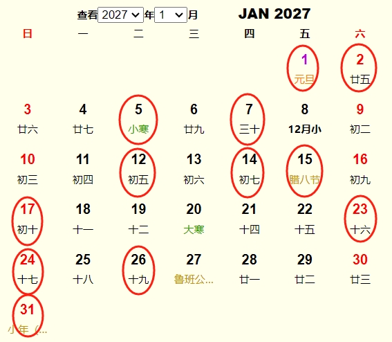 20271½Ƶ ʺ20271½ĺ