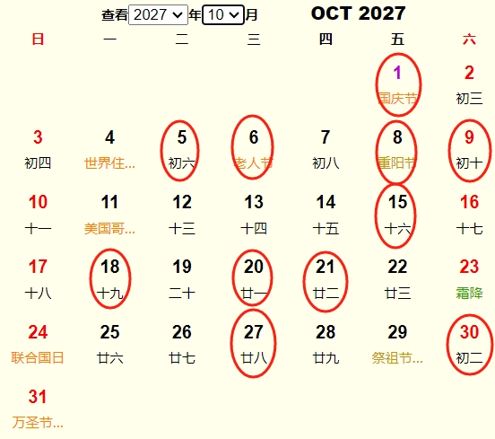 202710½Ƶ ʺ202710½ĺ