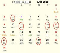 20284½Ƶ ʺ20284½ĺ