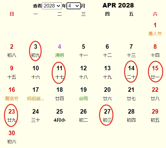 20284½Ƶ ʺ20284½ĺ