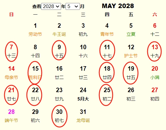 20285½Ƶ ʺ20285½ĺ