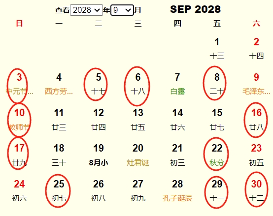 20289½Ƶ ʺ20289½ĺ