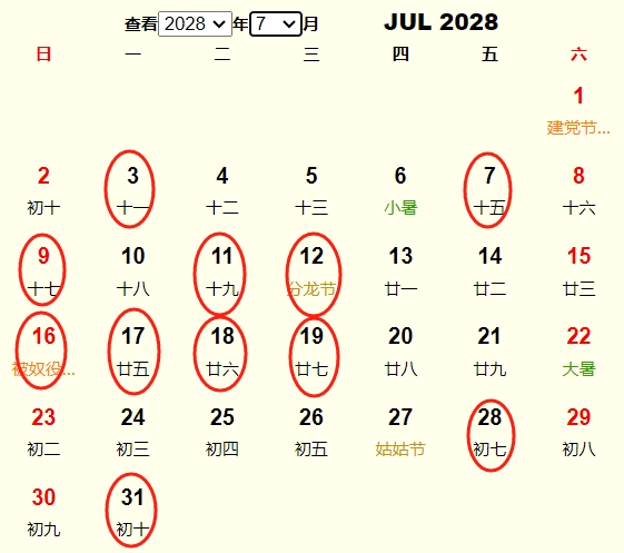 20287½Ƶ ʺ20287½ĺ
