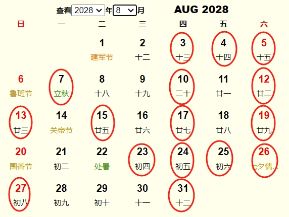 20288½Ƶ ʺ20288½ĺ
