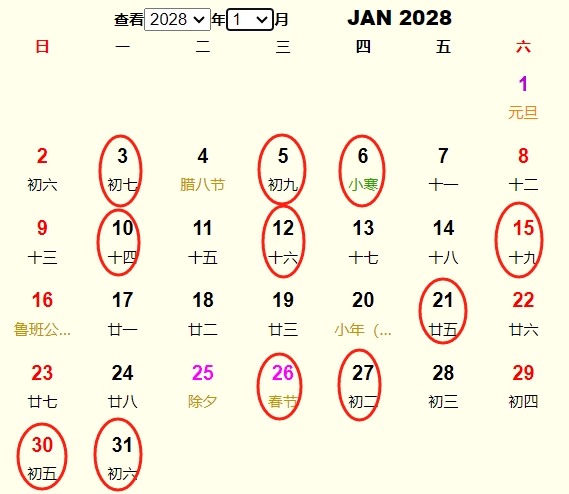 20281¶Ƶ ʺ20281¶ĺ