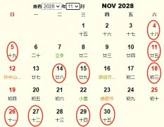 202811¶Ƶ ʺ202811¶ĺ